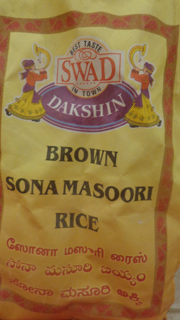 Brown Sona Masoori Rice (Texas)